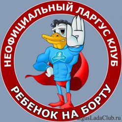 ���������� �������� "������� �� �����"