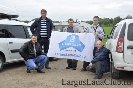 ��� � �������� 26.05.13.1797