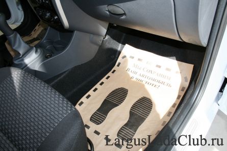 ����� ��� ��� ��������� ������������� �������