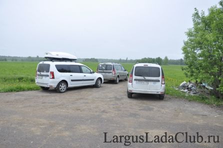 ��� � �������� 26.05.13.1794