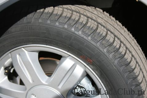 ������ Amtel Planet