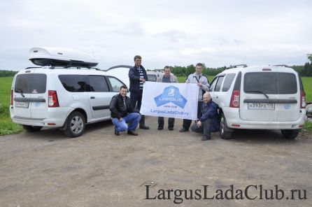 ��� � �������� 26.05.13.1795