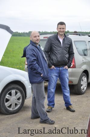 ��� � �������� 26.05.13.1798