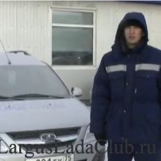 ������� ���� ������ � -32 (����� ������)