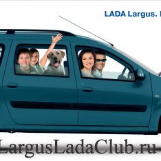 ���� ������������ ������� ��������� Lada Largus 16�� ���� 2012 ����