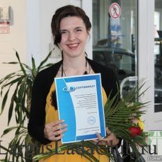 ��� ����� ��� �������