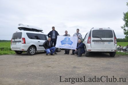 ��� � �������� 26.05.13.1796